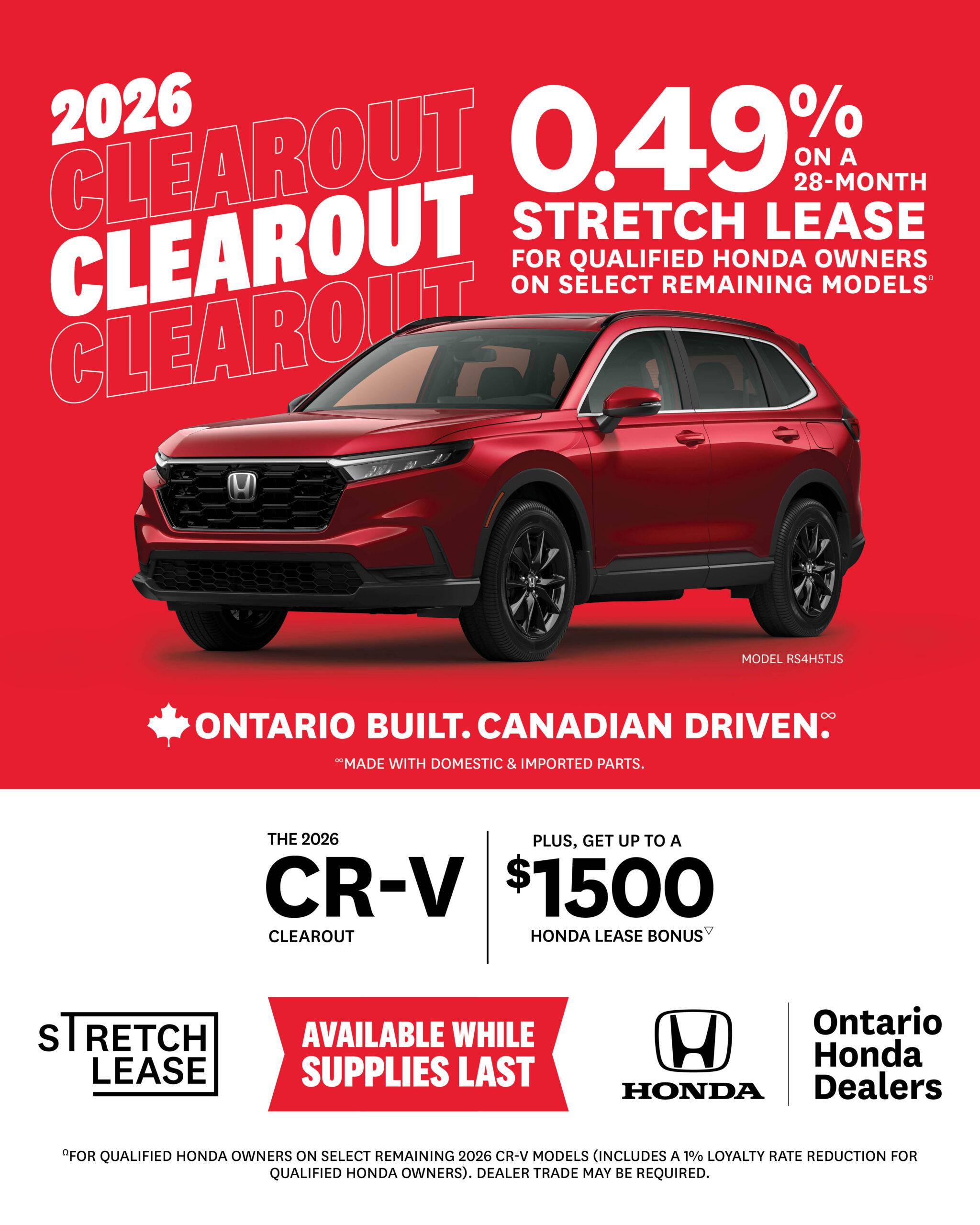 Honda CR-V