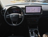 2026 Ford Bronco Sport Outer Banks | 4X4 | 1.5L